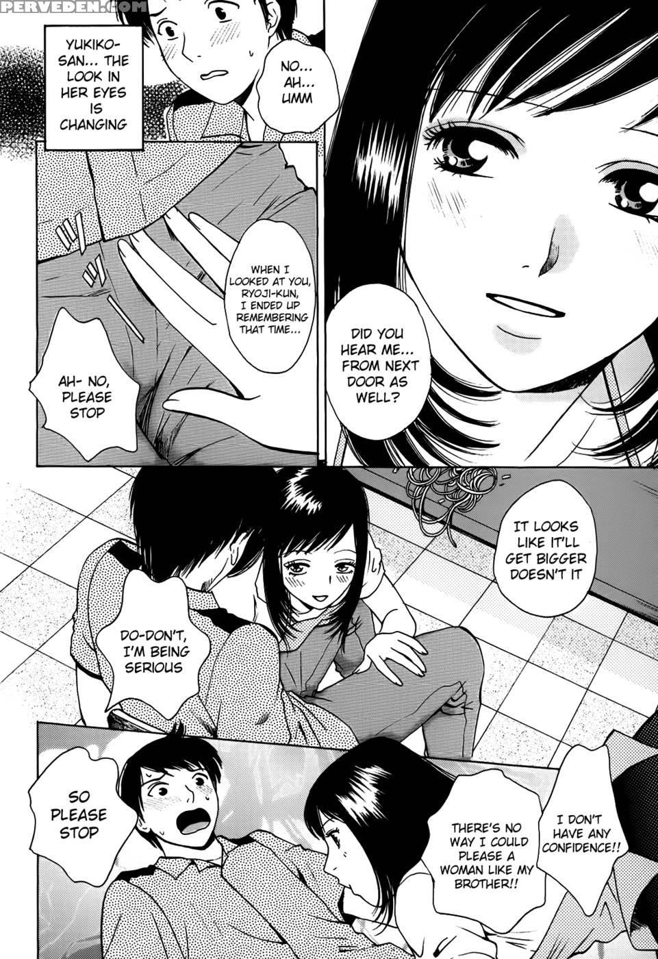 Kanojo No Shizuku Chapter 7 - Arou-rei 1