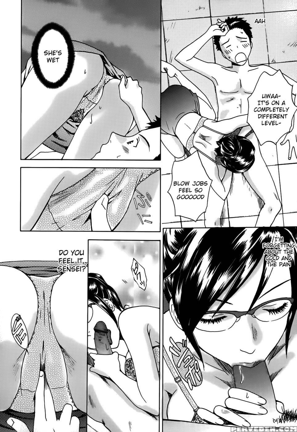 Kanojo No Shizuku Chapter 8 - Arou-rei 1