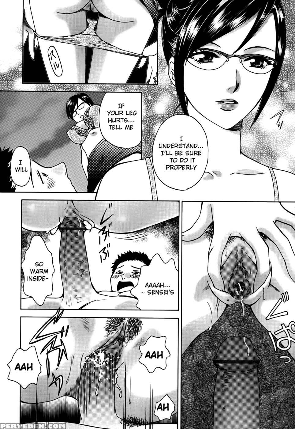 Kanojo No Shizuku Chapter 8 - Arou-rei 1