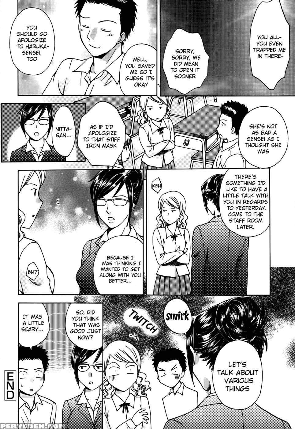 Kanojo No Shizuku Chapter 8 - Arou-rei 1