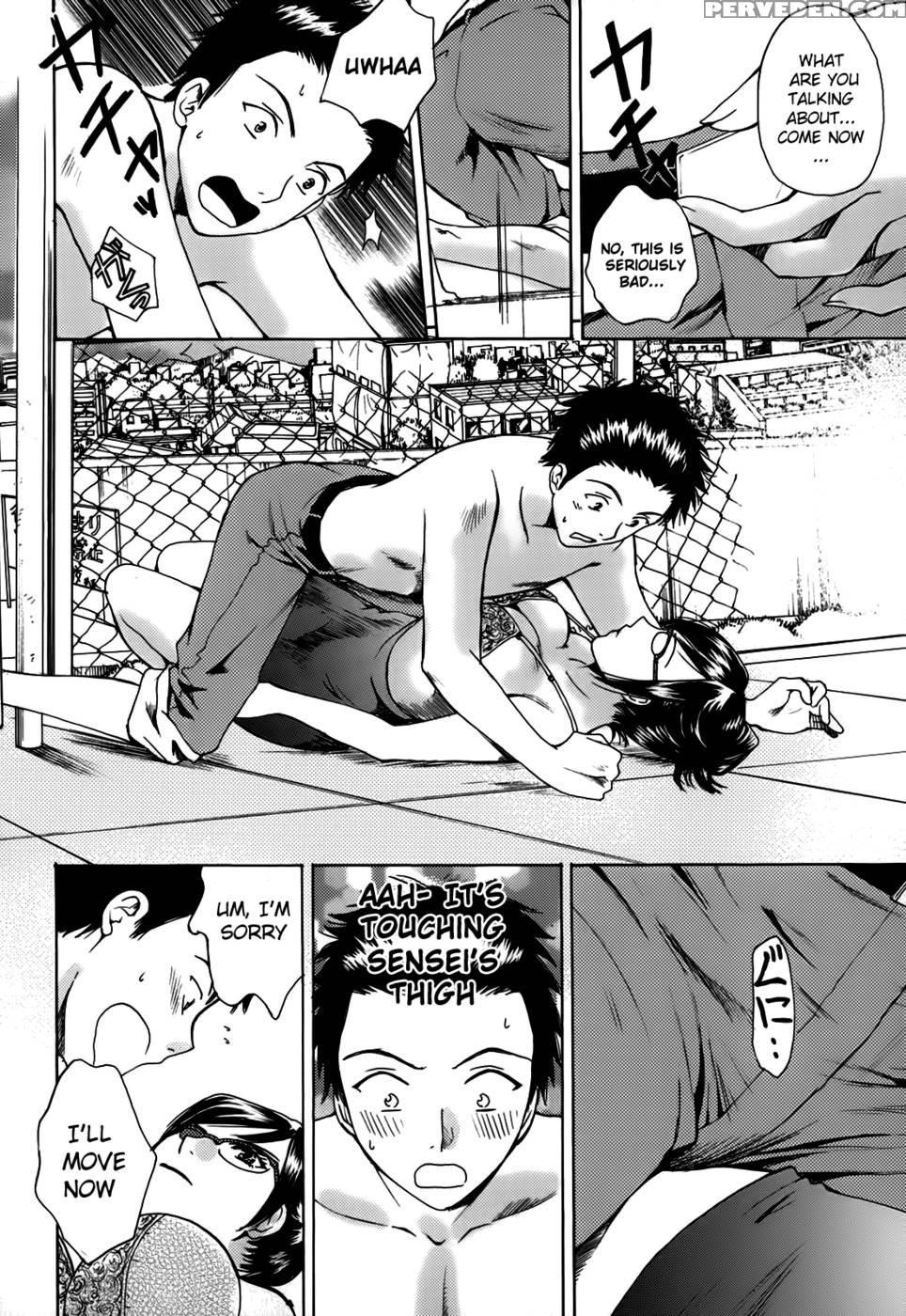 Kanojo No Shizuku Chapter 8 - Arou-rei 1