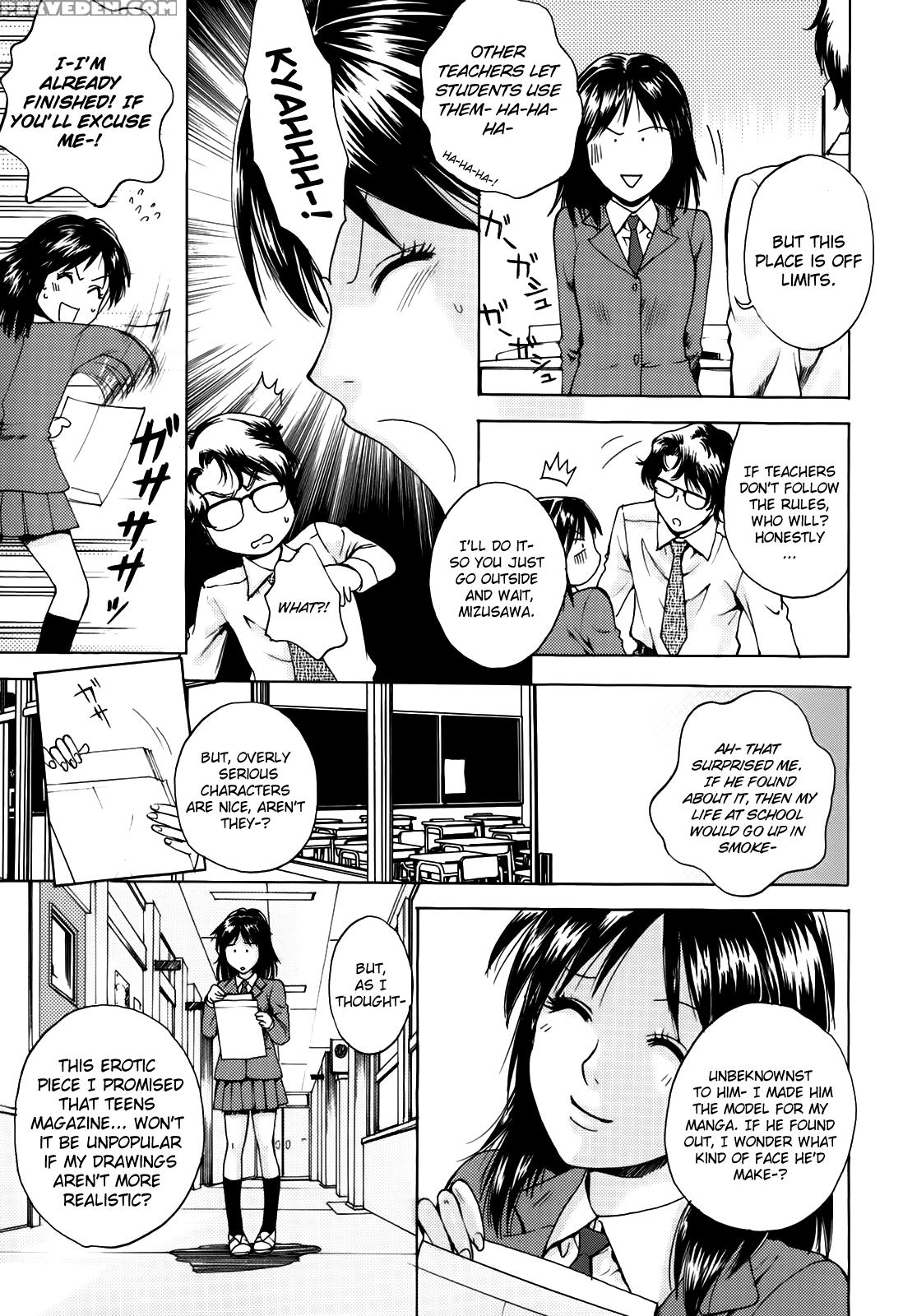 Kanojo No Shizuku 2