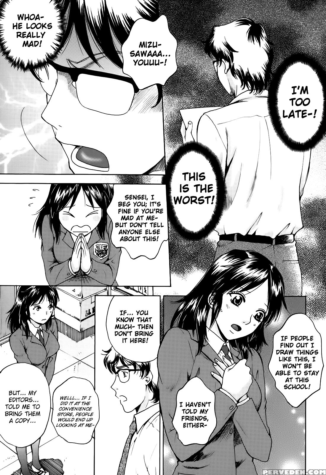 Kanojo No Shizuku 2