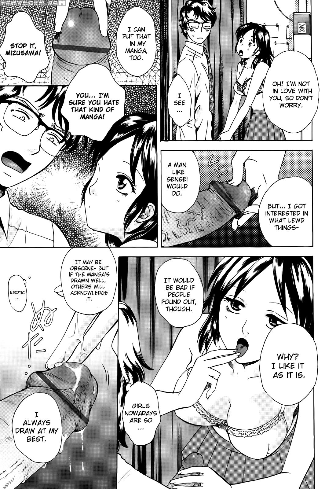 Kanojo No Shizuku 2