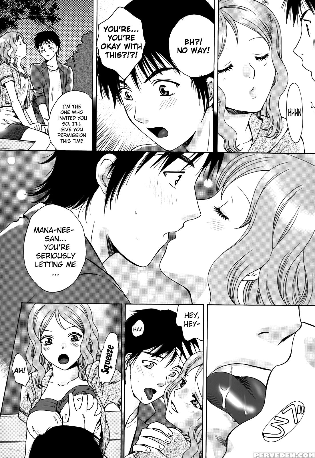 Kanojo No Shizuku 3