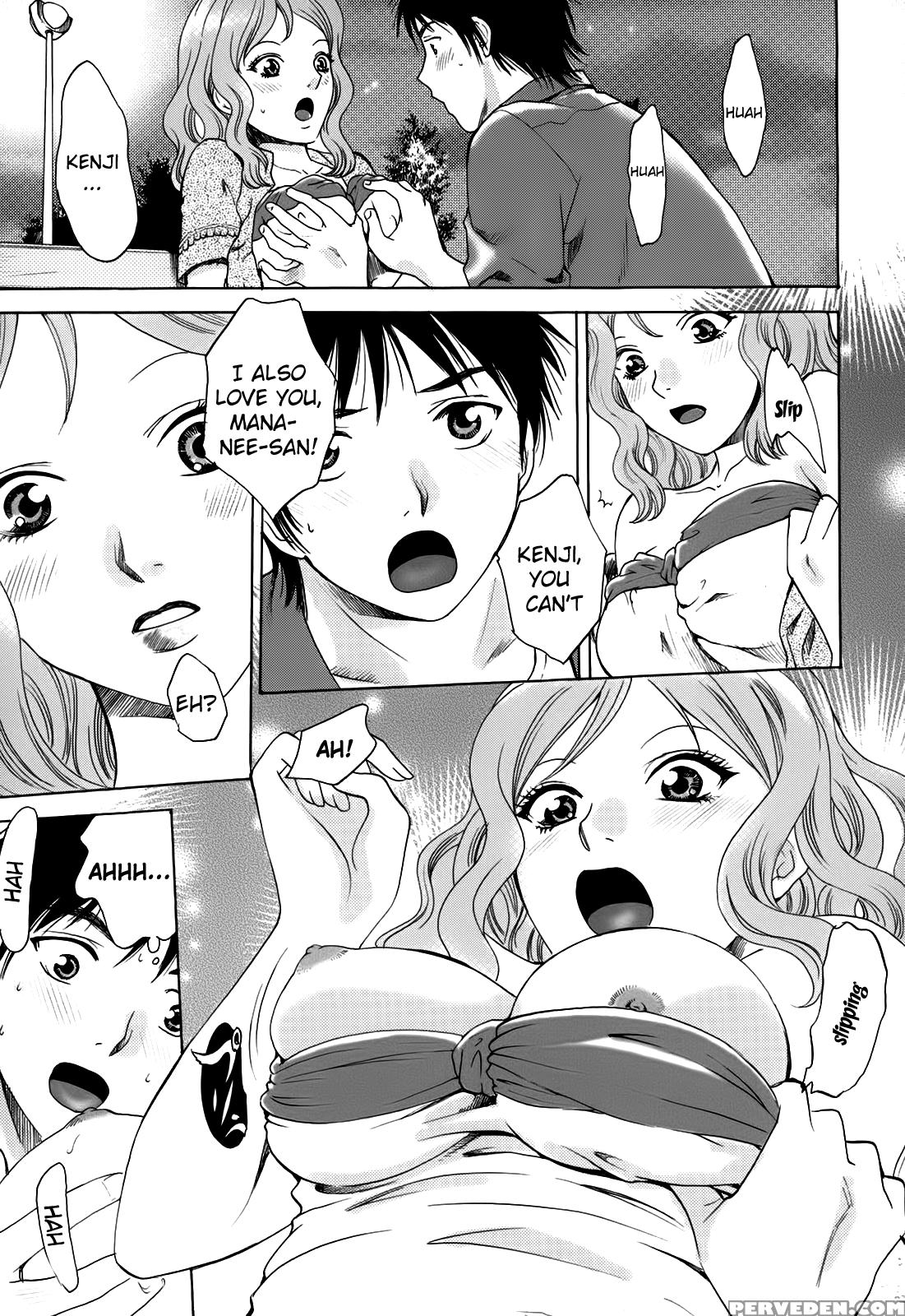 Kanojo No Shizuku 3