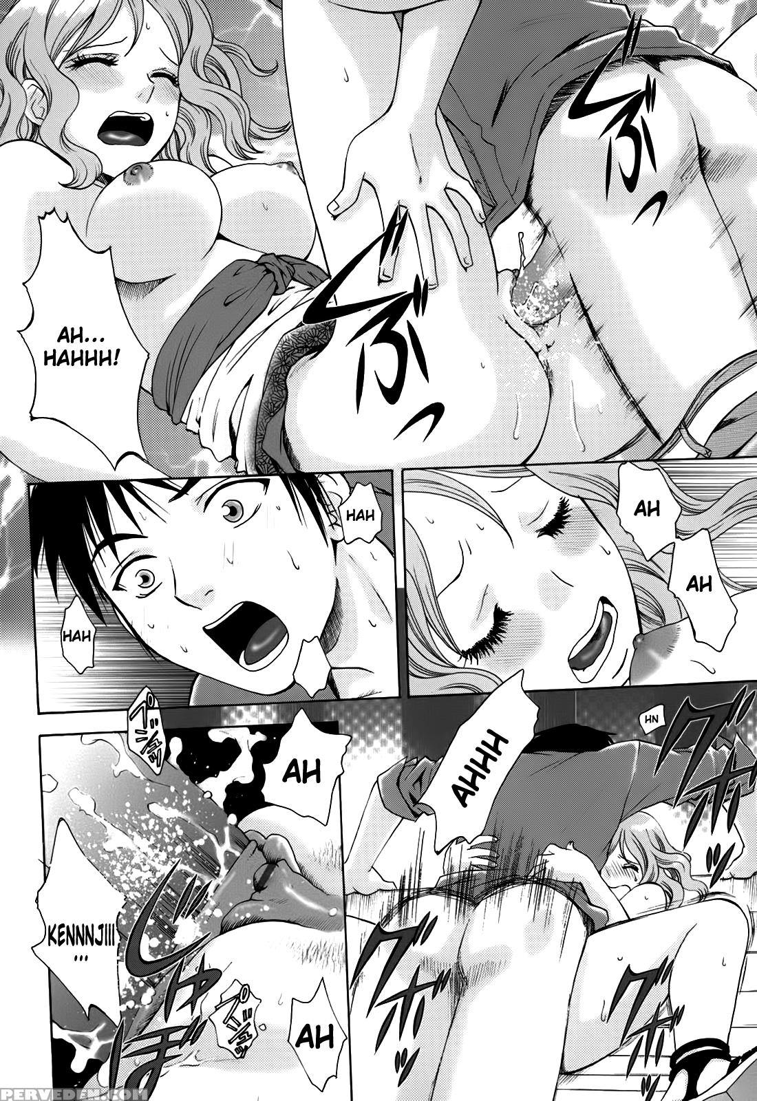 Kanojo No Shizuku 3
