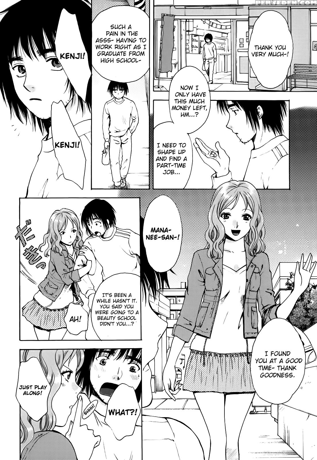 Kanojo No Shizuku 3