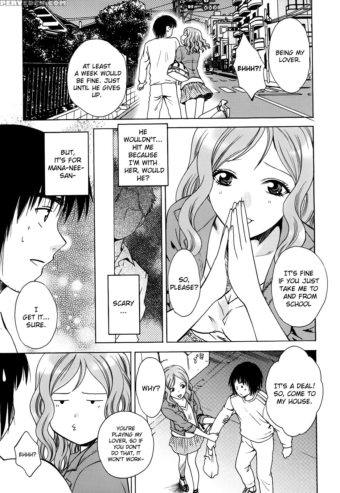 Kanojo No Shizuku 3