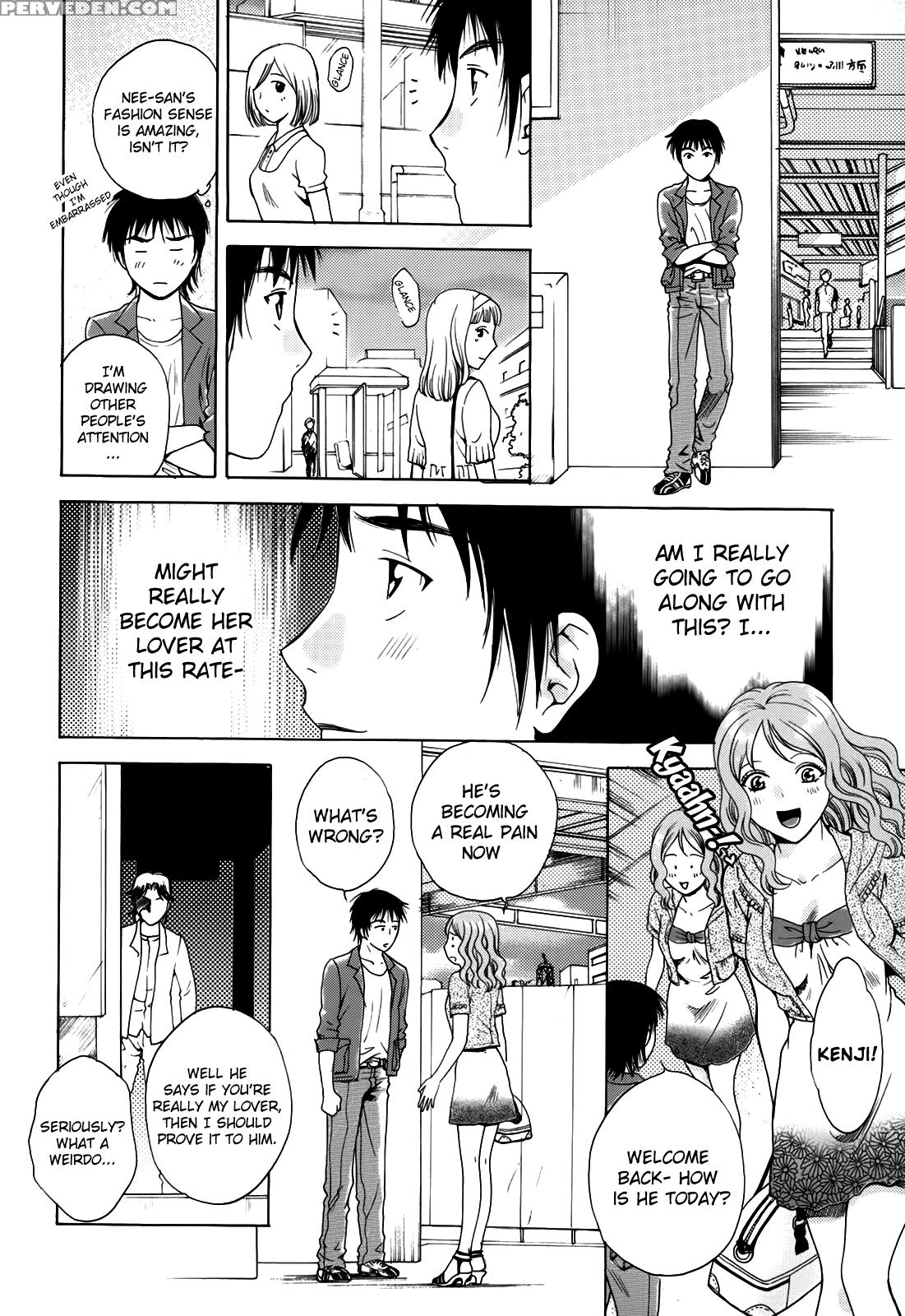 Kanojo No Shizuku 3