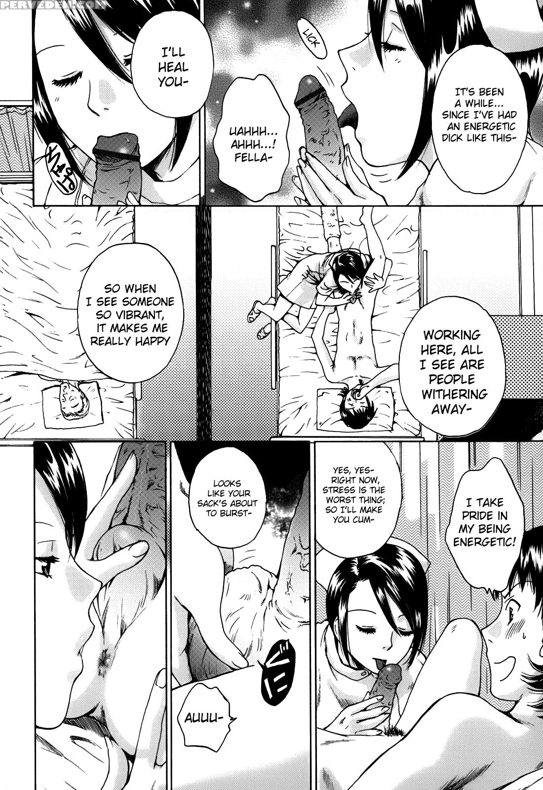 Kanojo No Shizuku 4
