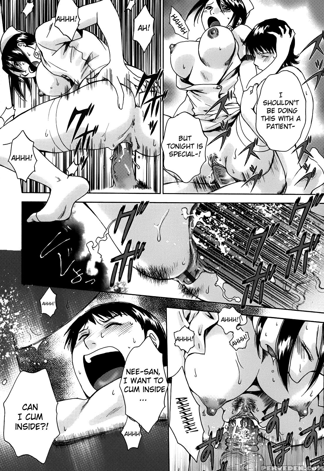 Kanojo No Shizuku 4