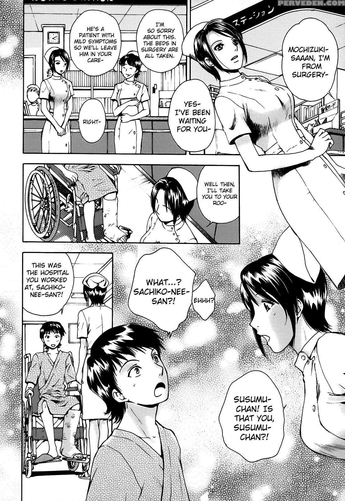 Kanojo No Shizuku 4