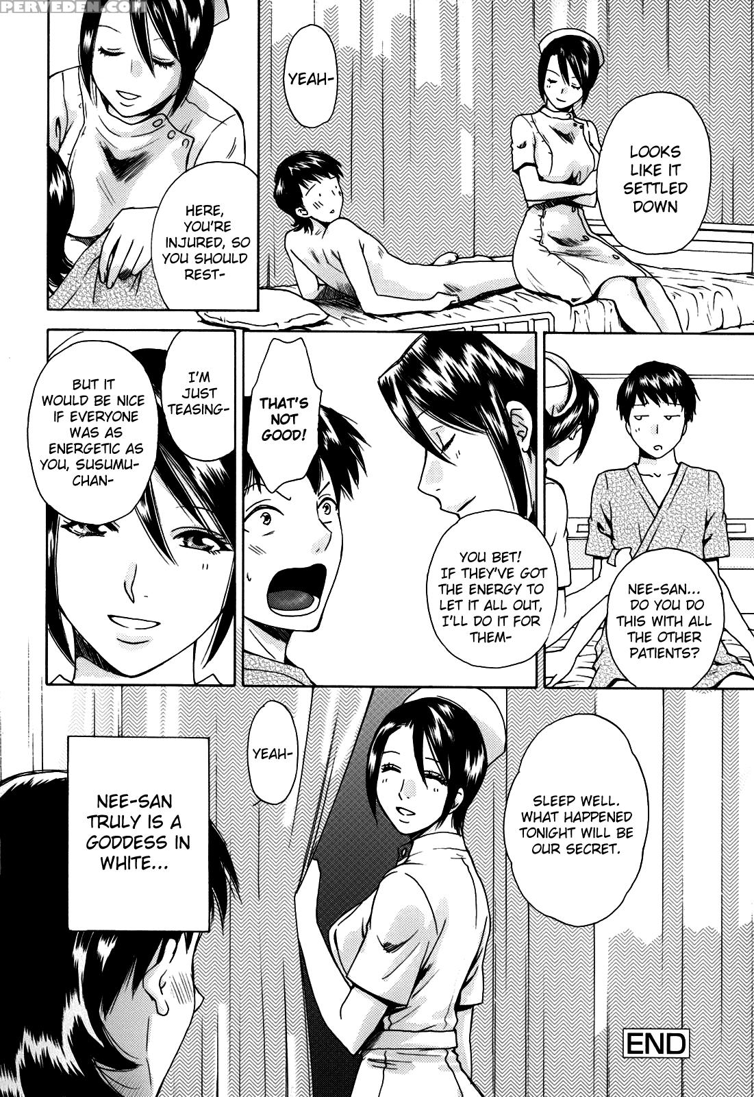 Kanojo No Shizuku 4