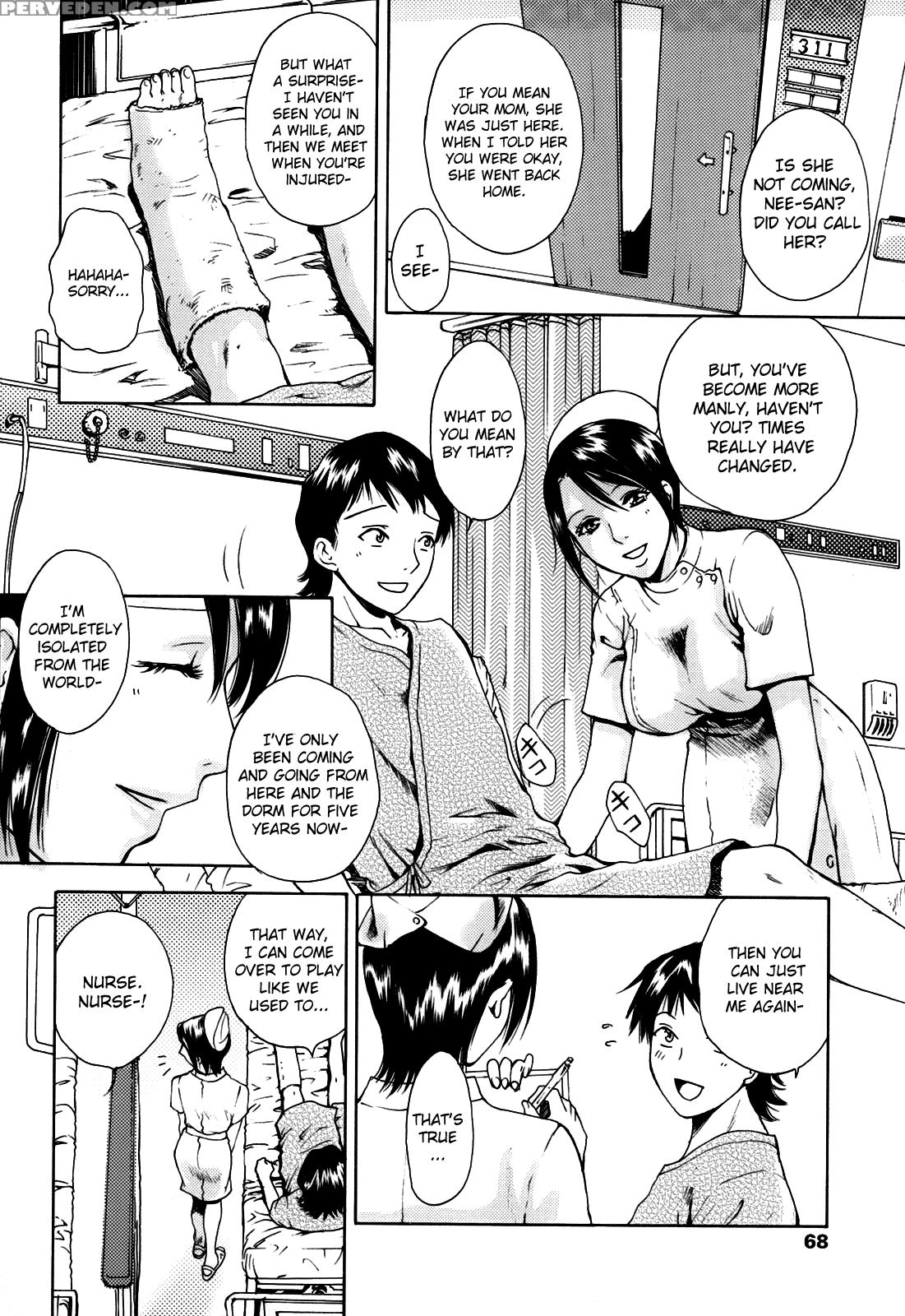 Kanojo No Shizuku 4