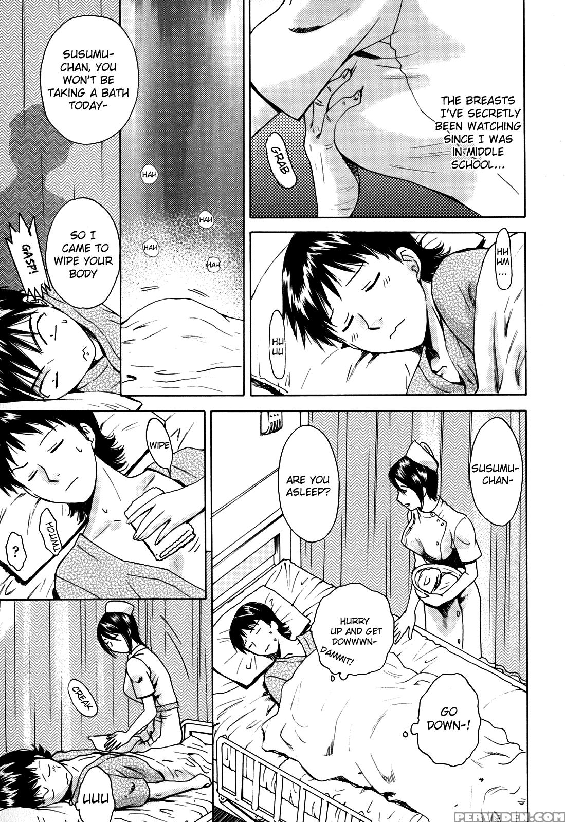 Kanojo No Shizuku 4