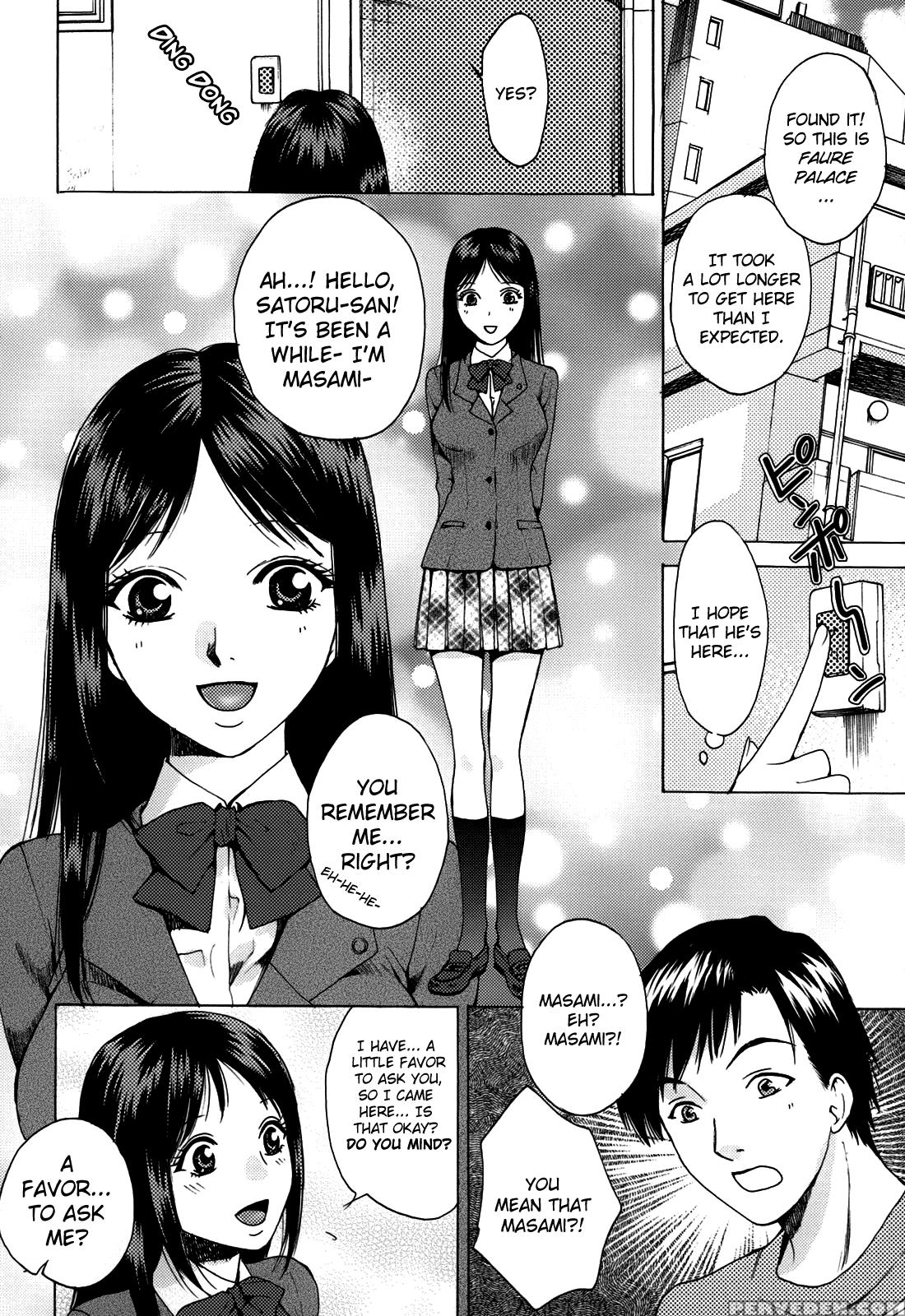Kanojo No Shizuku 5
