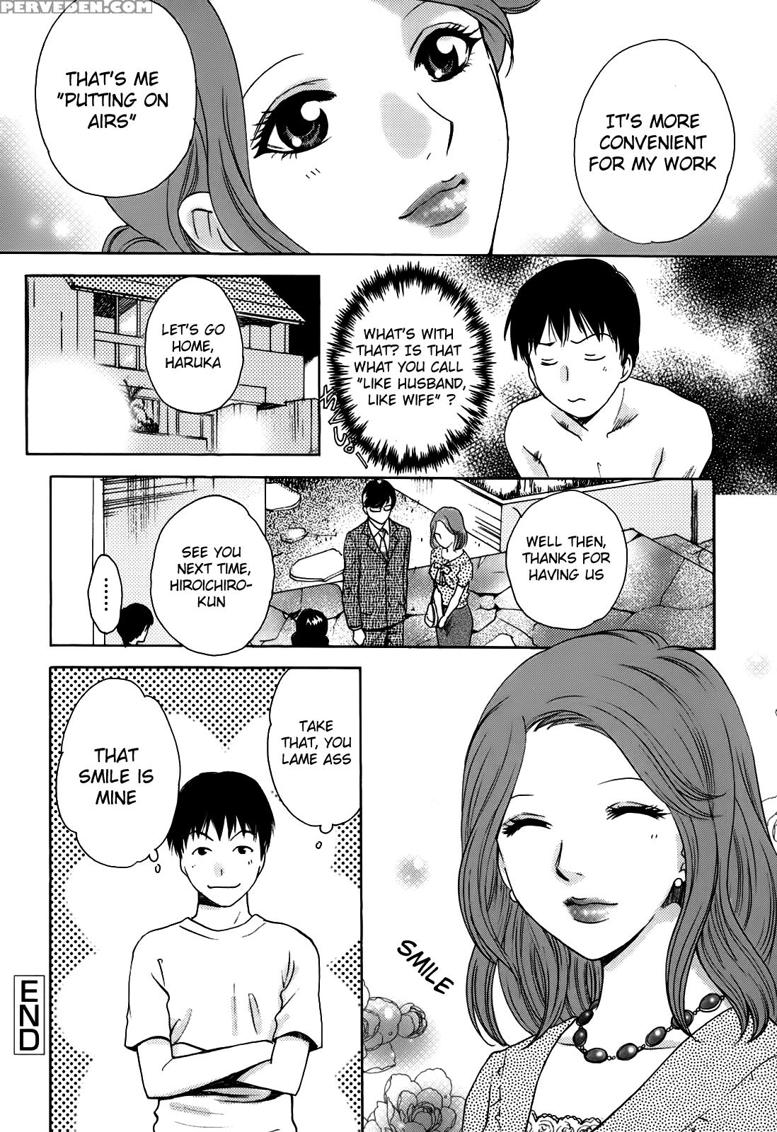 Kanojo No Shizuku 6