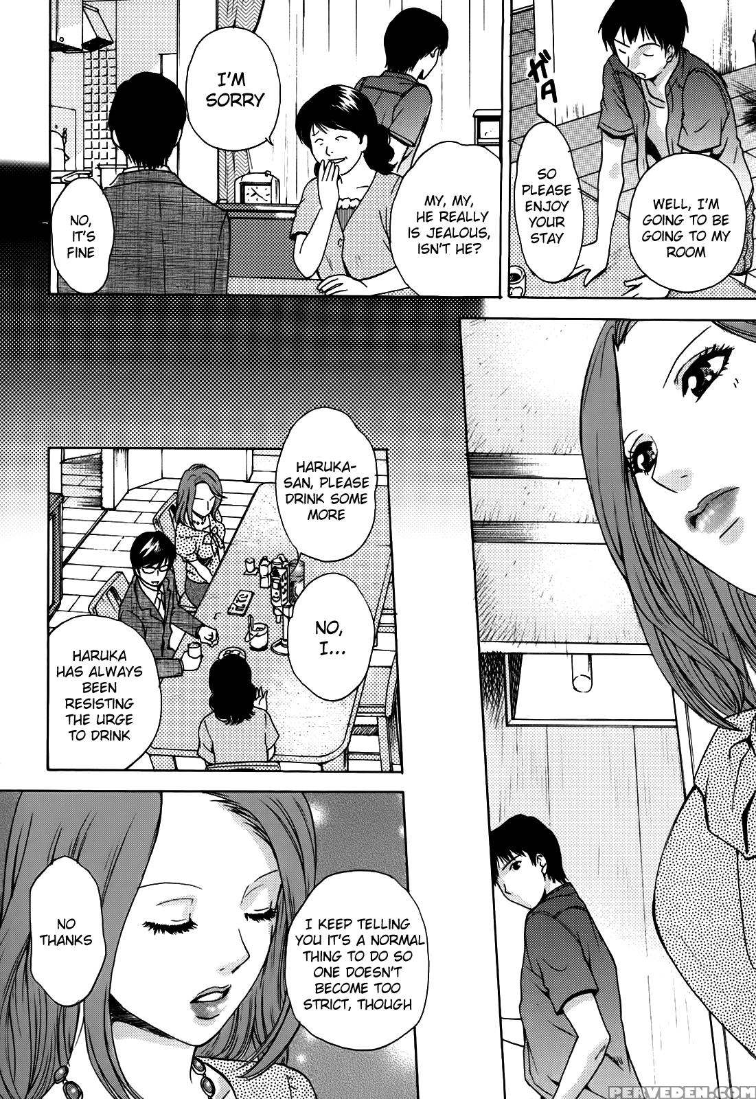 Kanojo No Shizuku 6