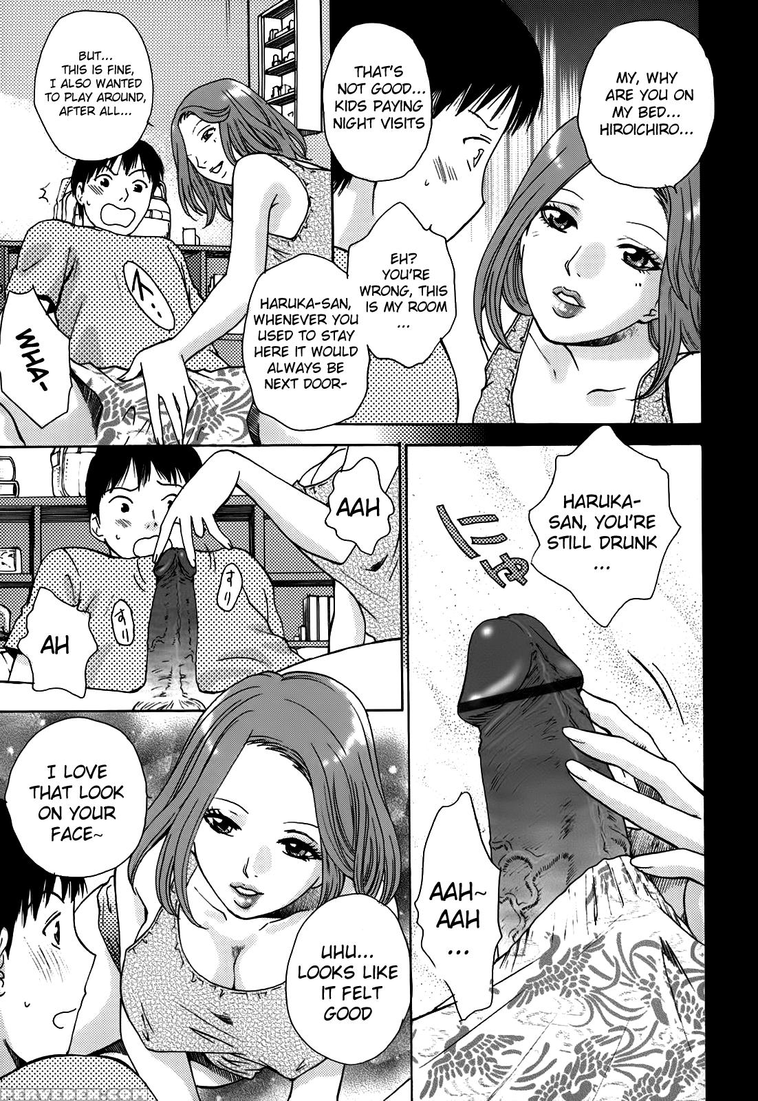 Kanojo No Shizuku 6