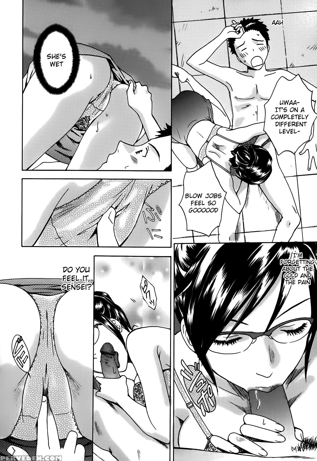 Kanojo No Shizuku 8