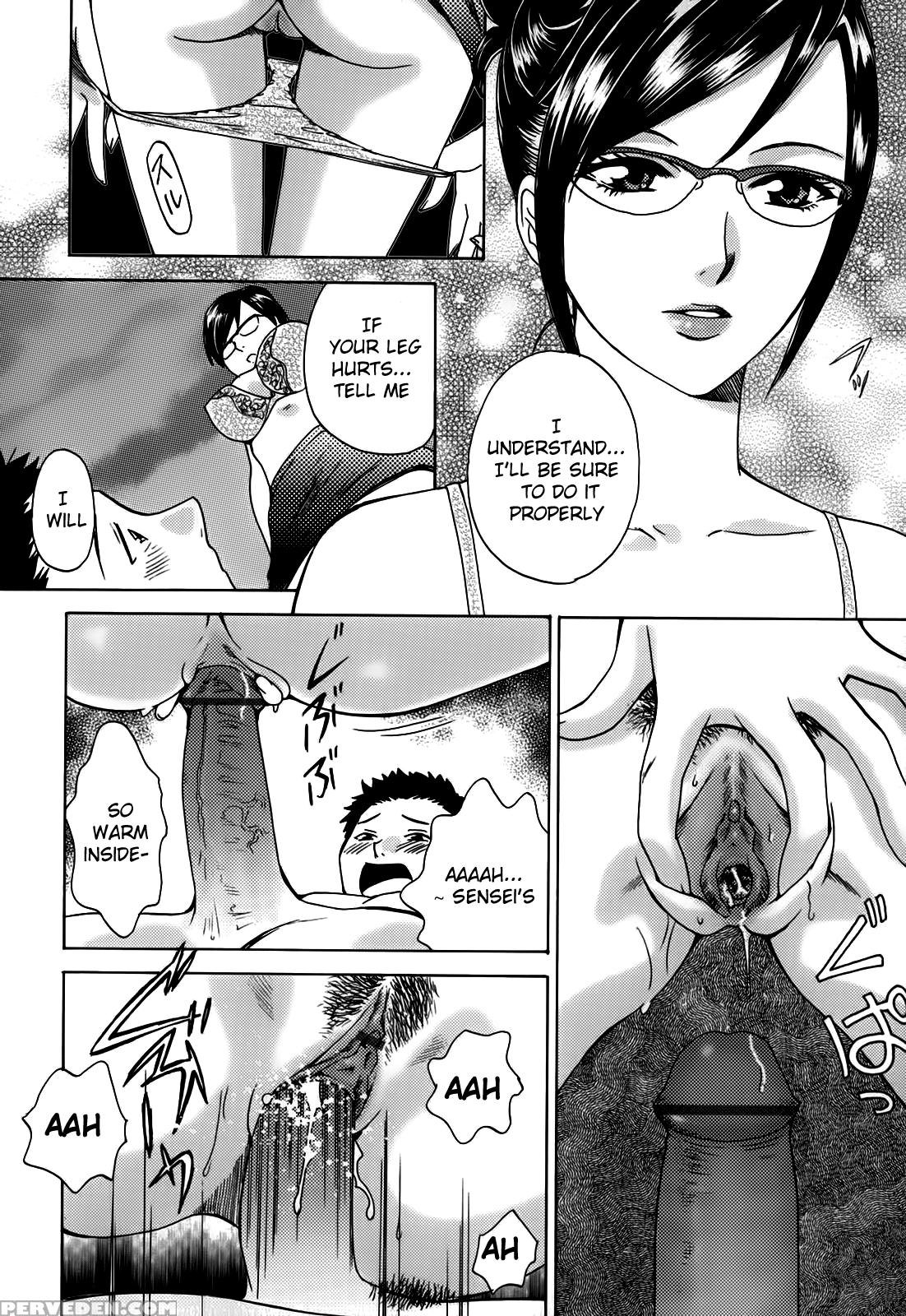 Kanojo No Shizuku 8