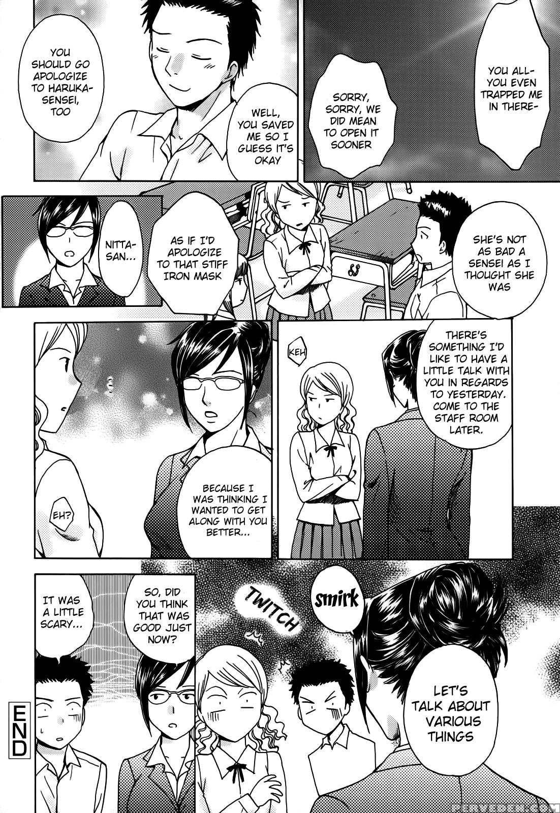 Kanojo No Shizuku 8