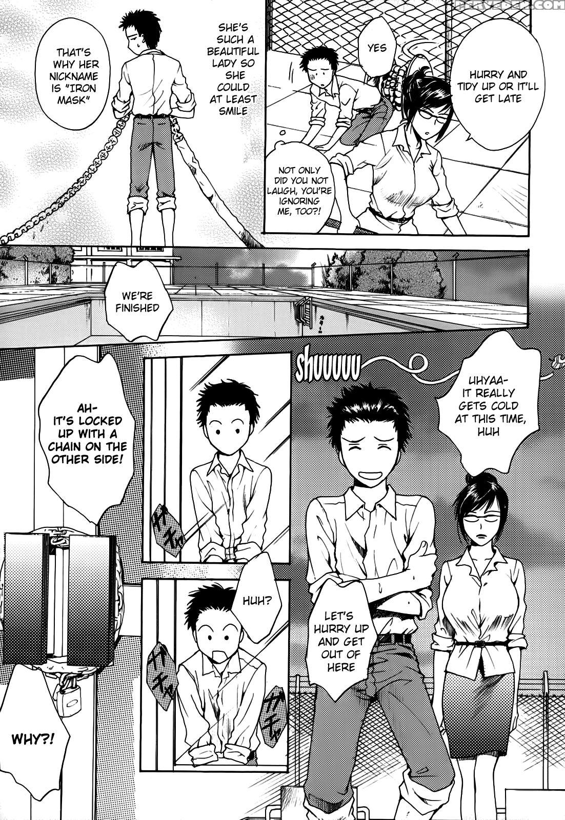 Kanojo No Shizuku 8