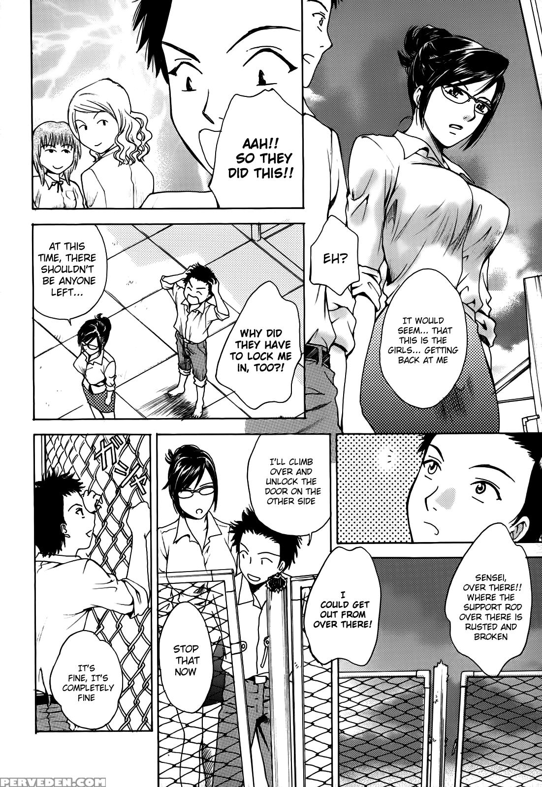 Kanojo No Shizuku 8