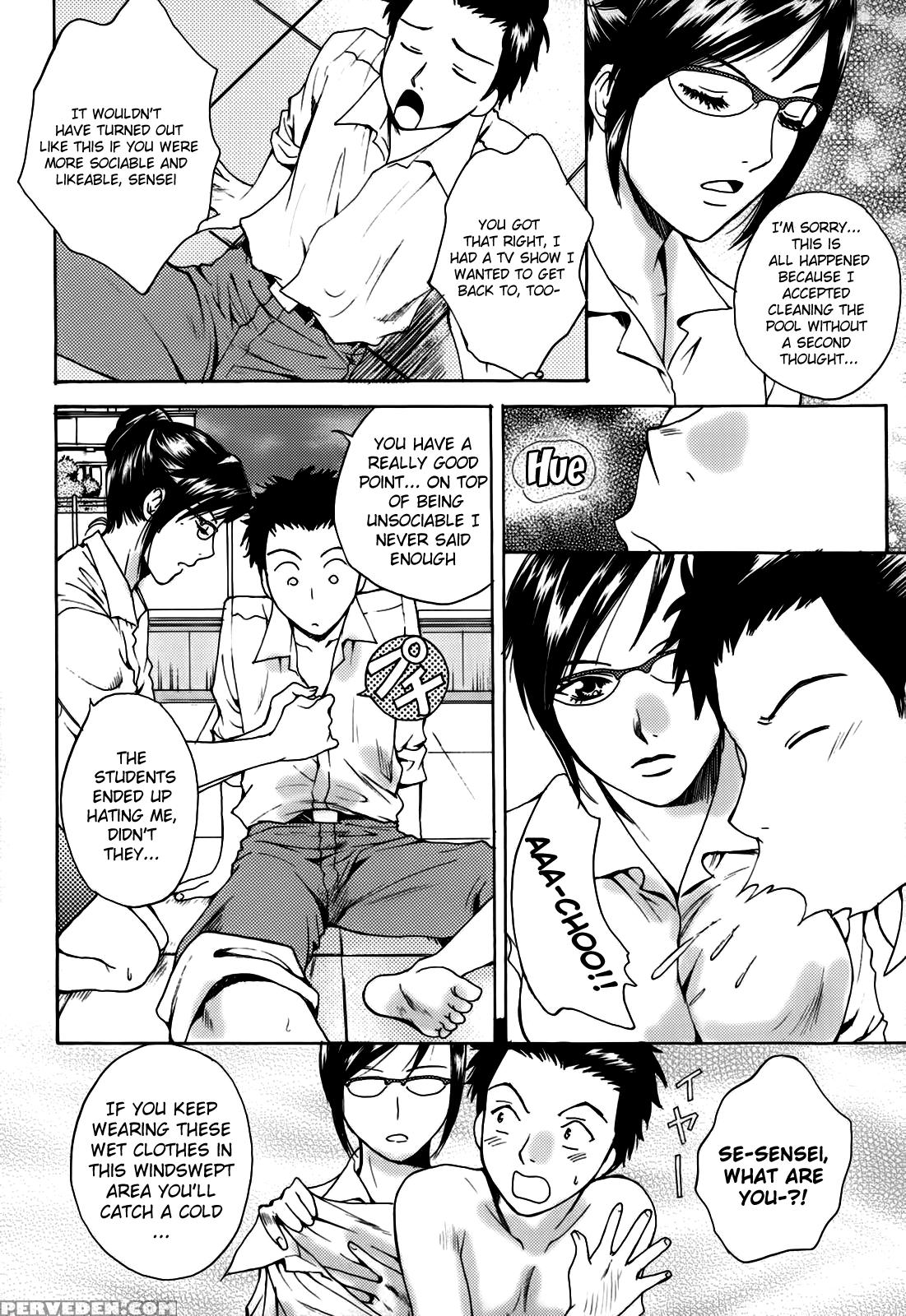 Kanojo No Shizuku 8