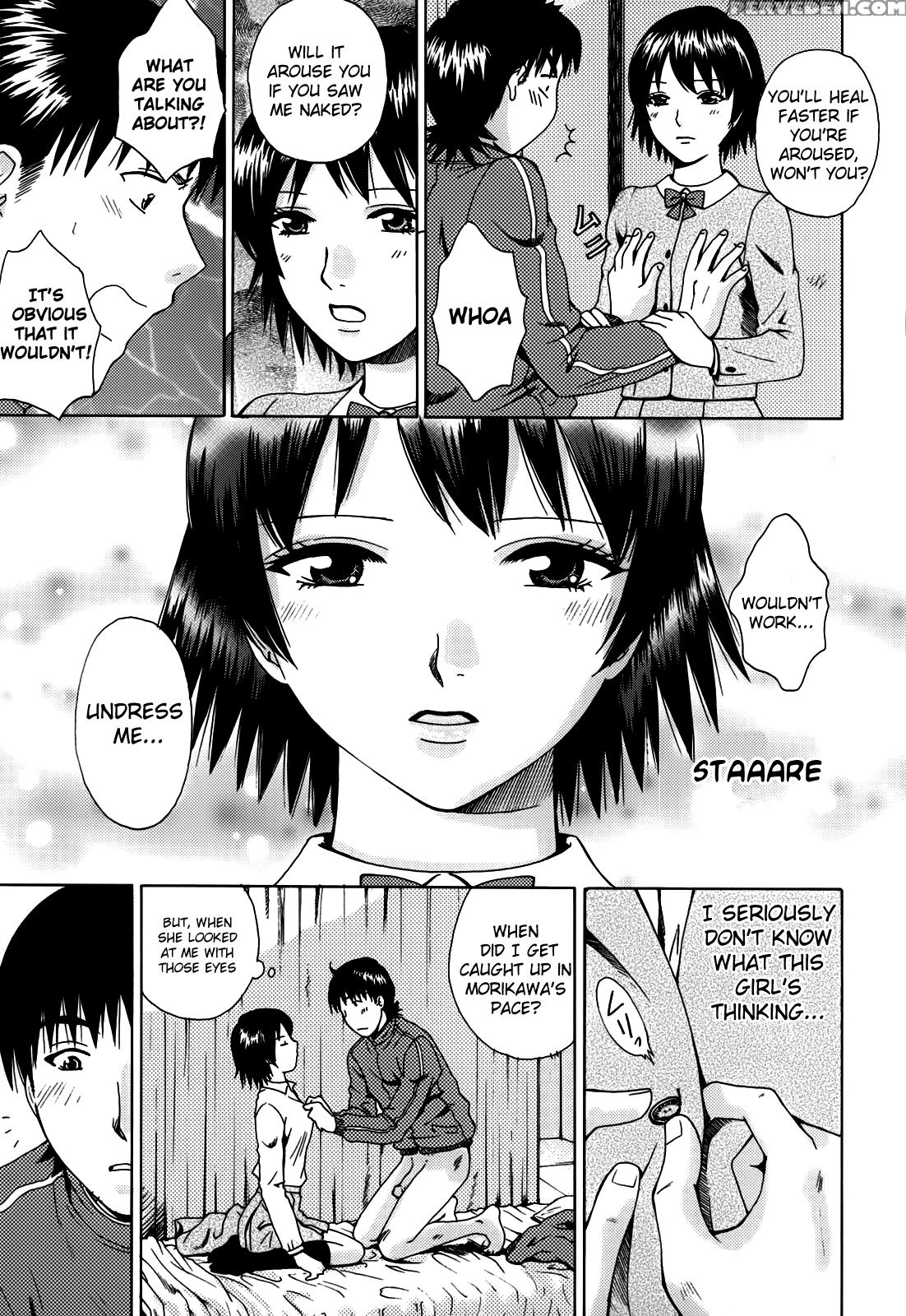 Kanojo No Shizuku 9