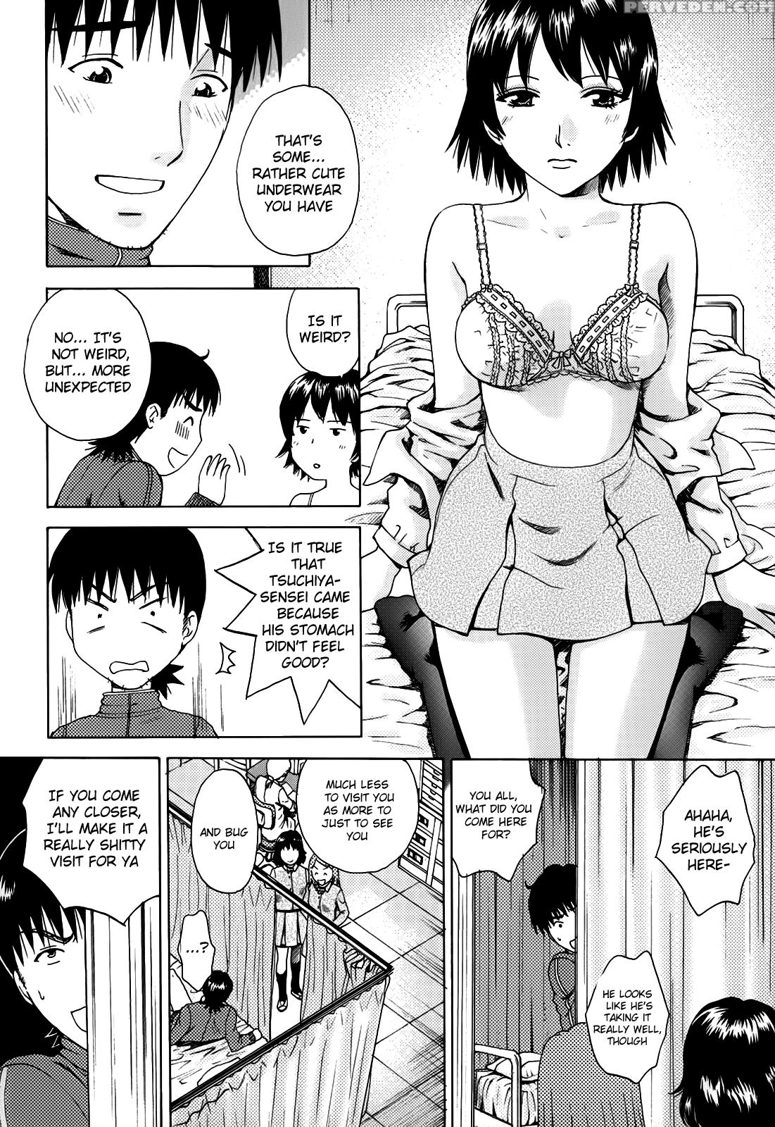 Kanojo No Shizuku 9