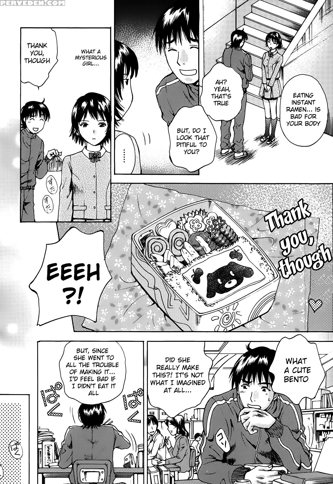 Kanojo No Shizuku 9