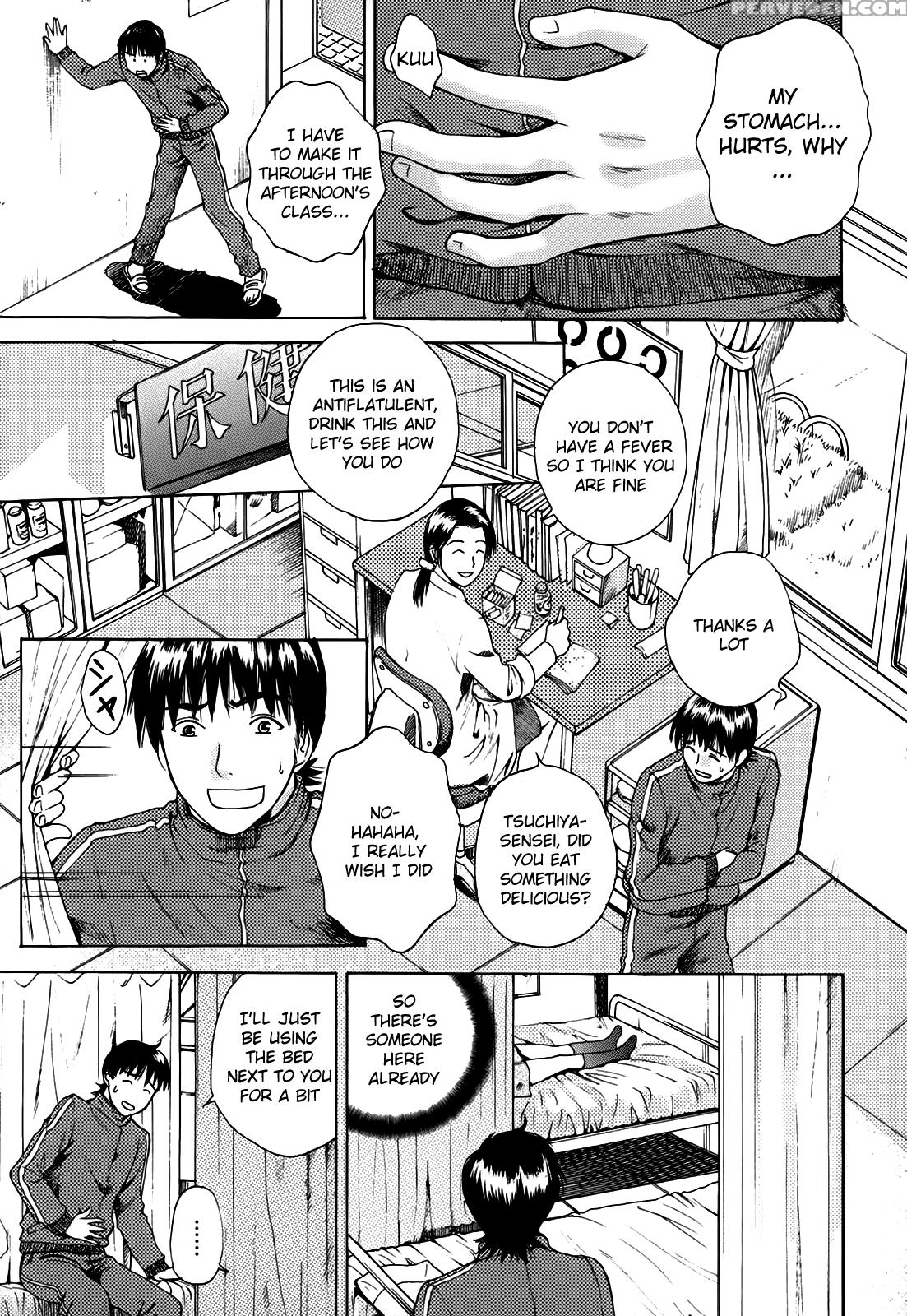 Kanojo No Shizuku 9