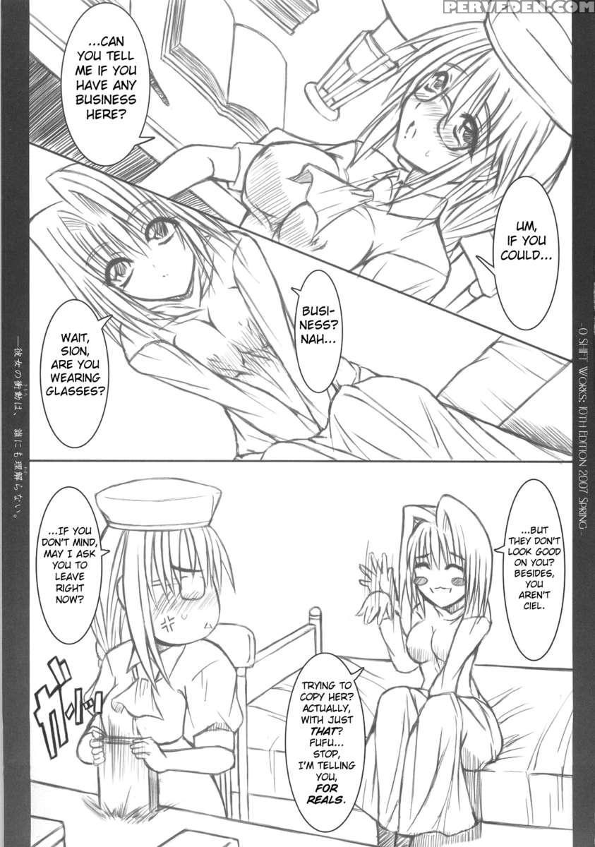 Kanojo No Shoudou Wa, Darenimo Wakaranai 1