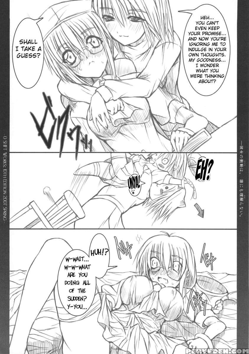 Kanojo No Shoudou Wa, Darenimo Wakaranai 1
