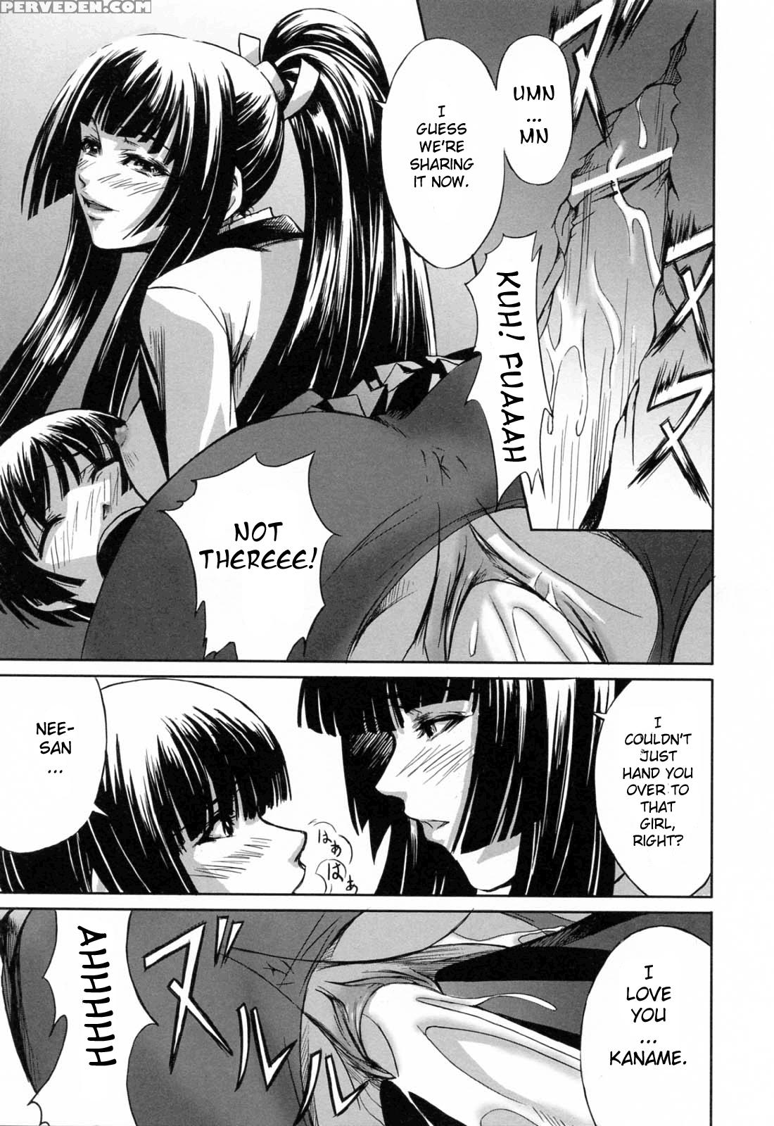 Kanojo To Ane No Nijuurasen 1