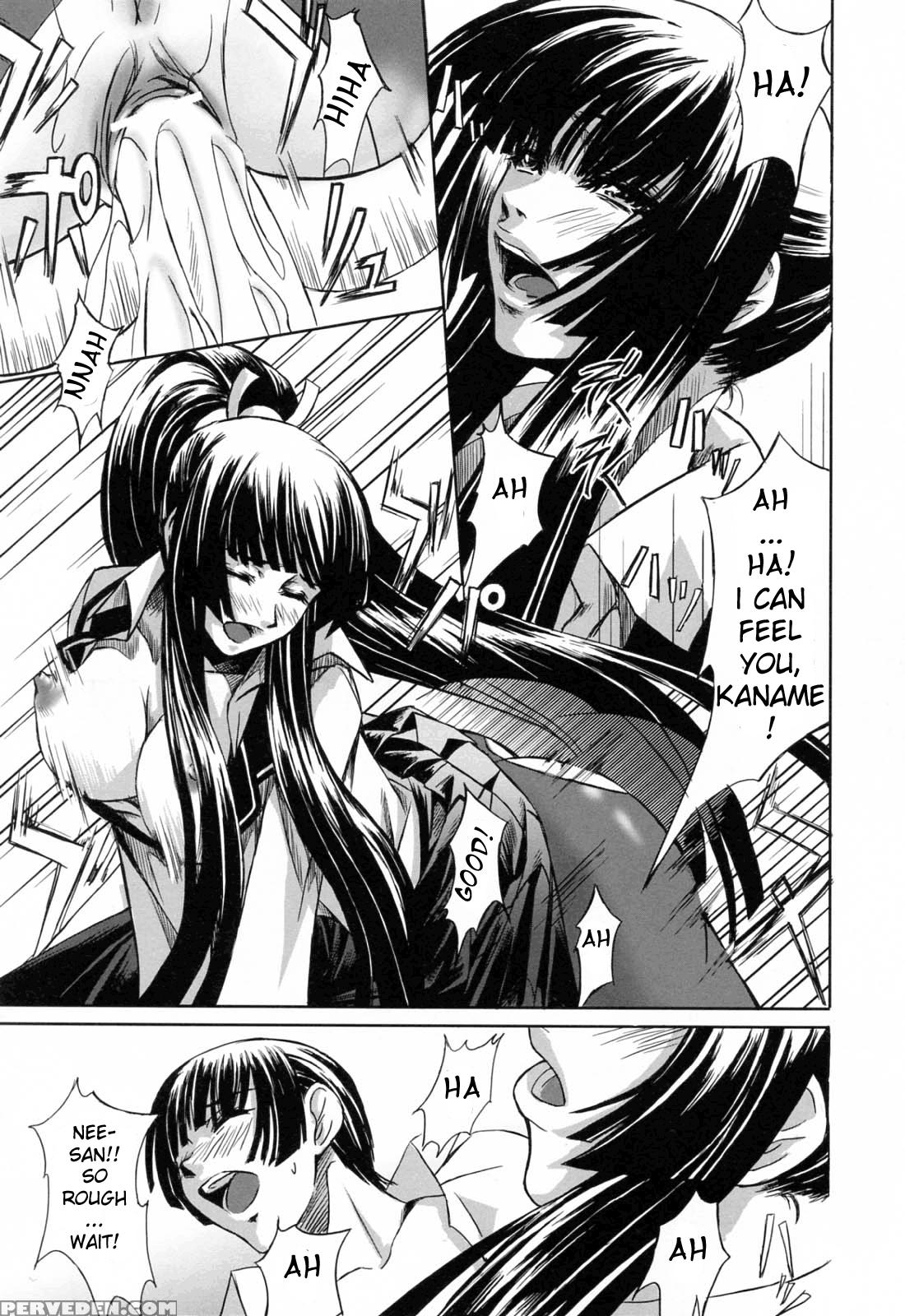 Kanojo To Ane No Nijuurasen 1