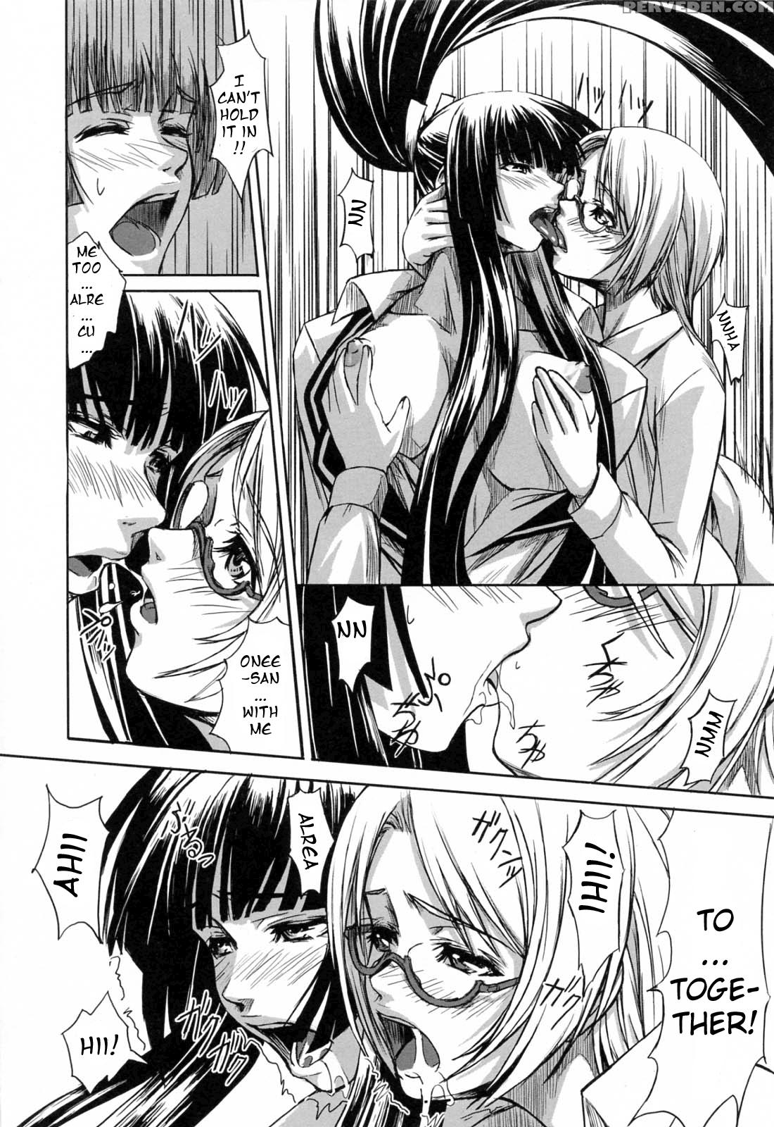 Kanojo To Ane No Nijuurasen 1