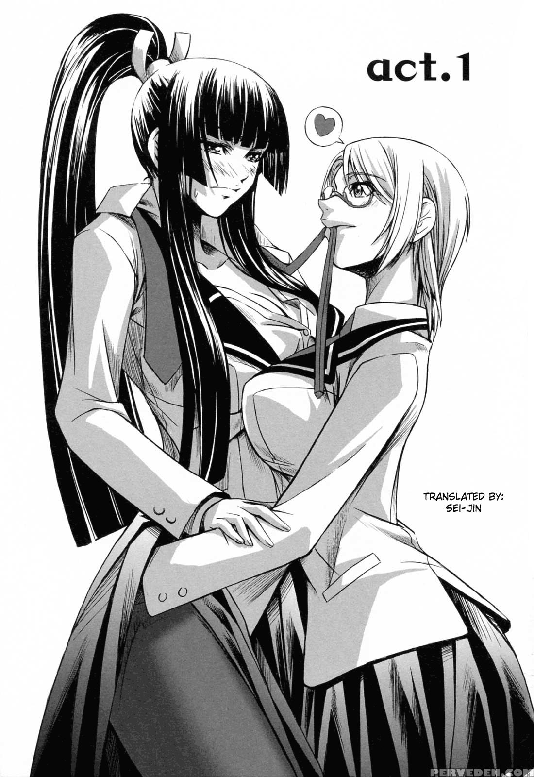 Kanojo To Ane No Nijuurasen 1