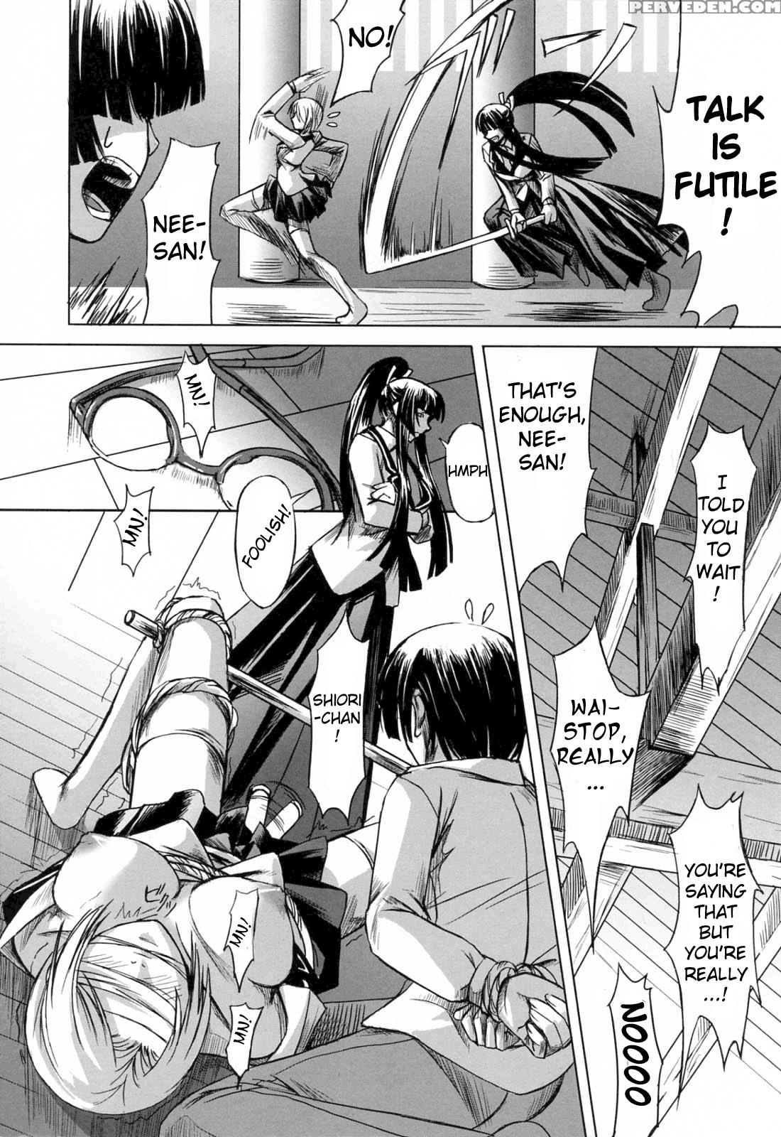 Kanojo To Ane No Nijuurasen 1