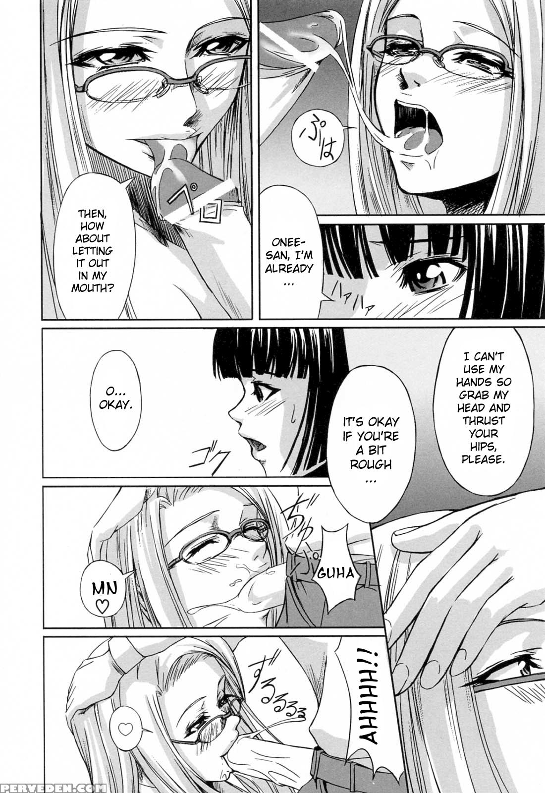 Kanojo To Ane No Nijuurasen 2
