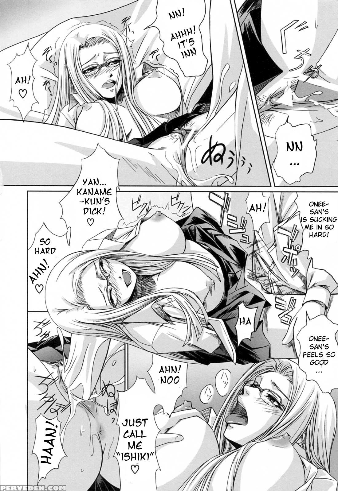 Kanojo To Ane No Nijuurasen 2