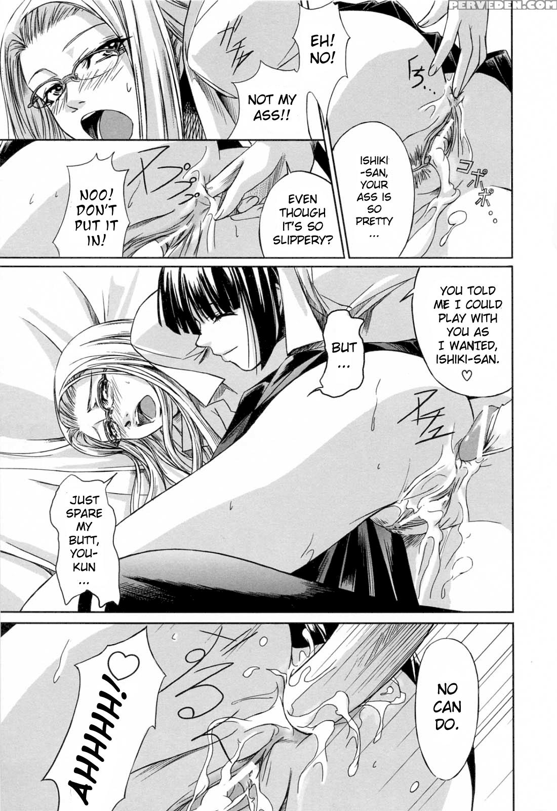 Kanojo To Ane No Nijuurasen 2