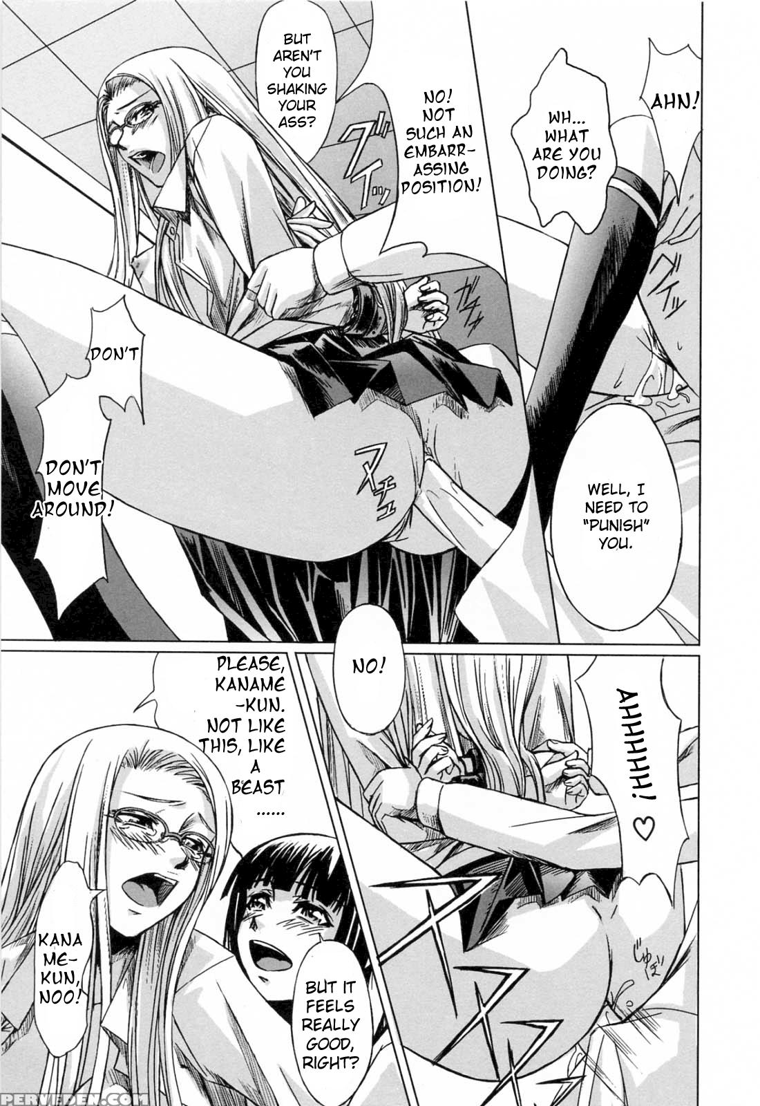 Kanojo To Ane No Nijuurasen 2