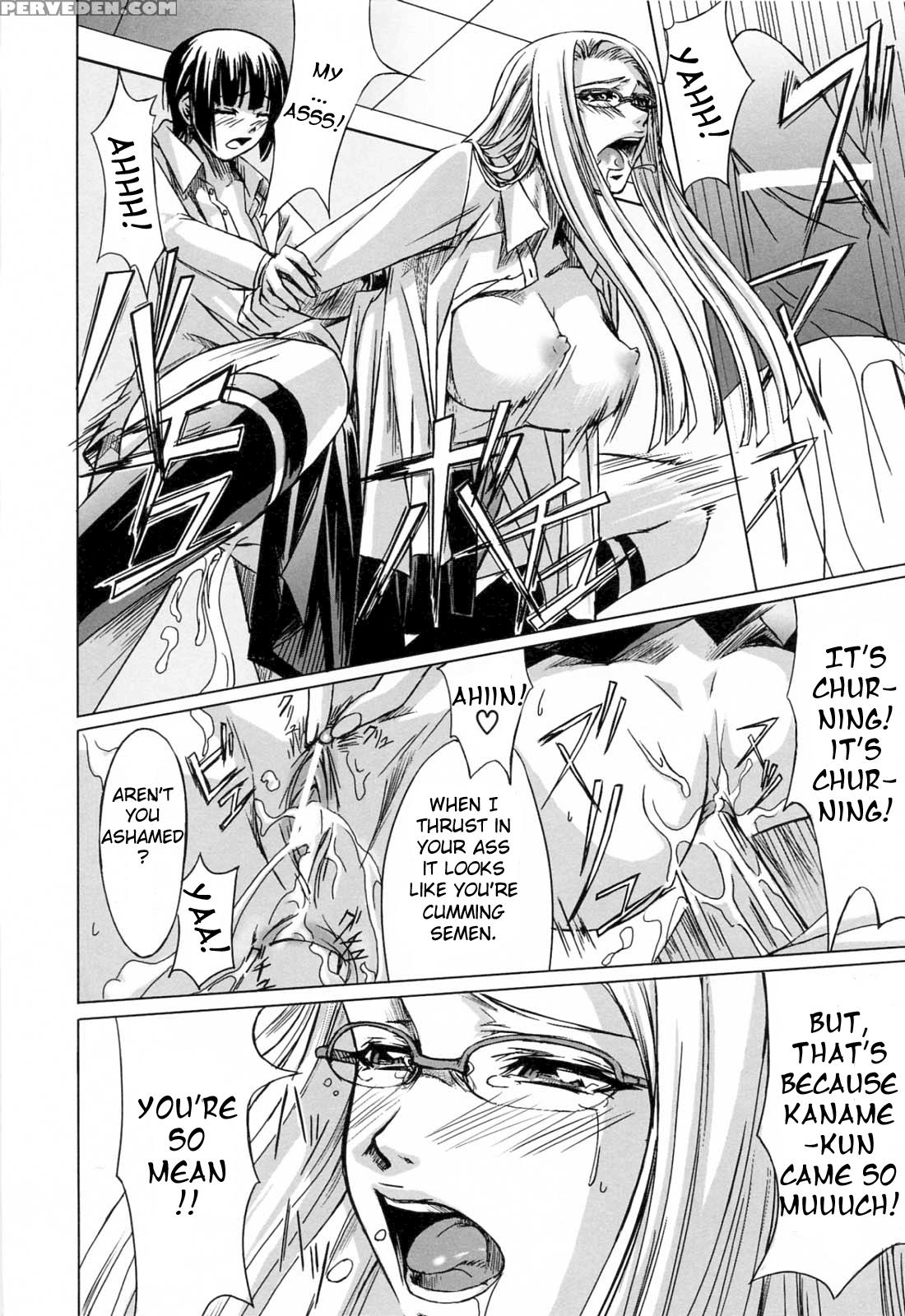 Kanojo To Ane No Nijuurasen 2