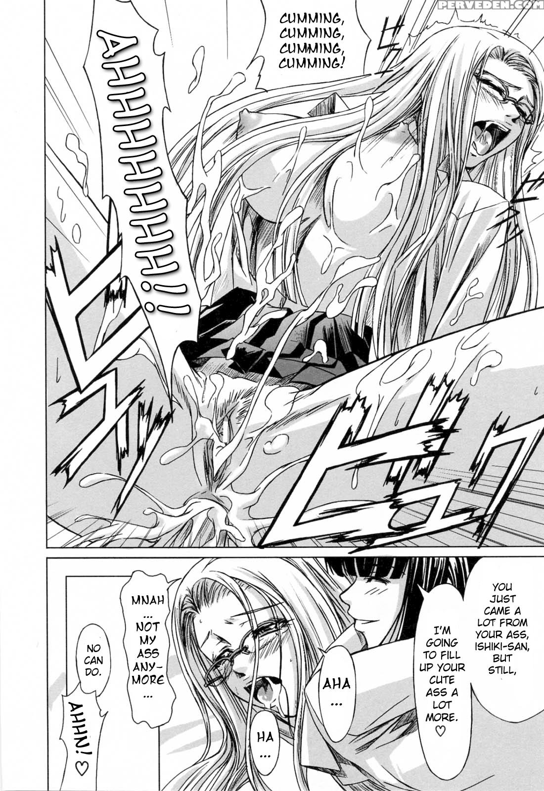 Kanojo To Ane No Nijuurasen 2