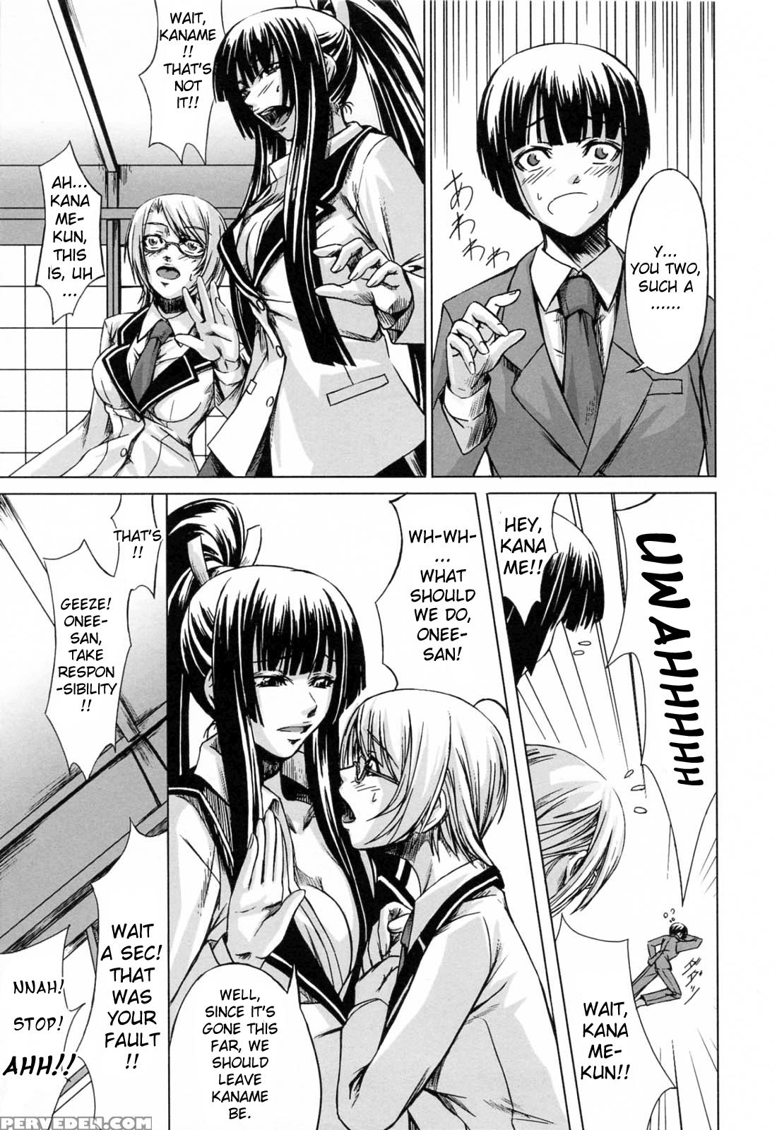 Kanojo To Ane No Nijuurasen 2