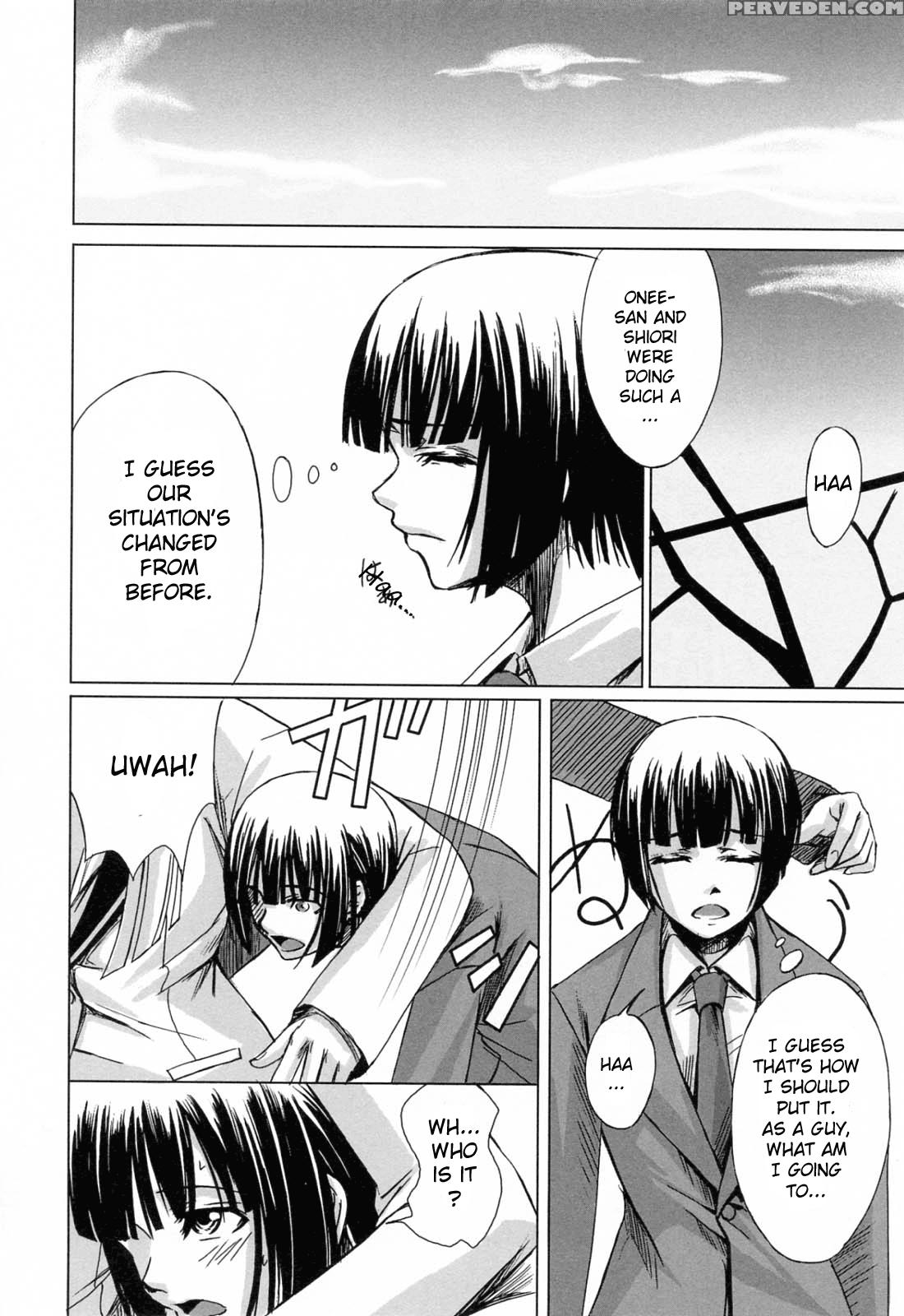 Kanojo To Ane No Nijuurasen 2