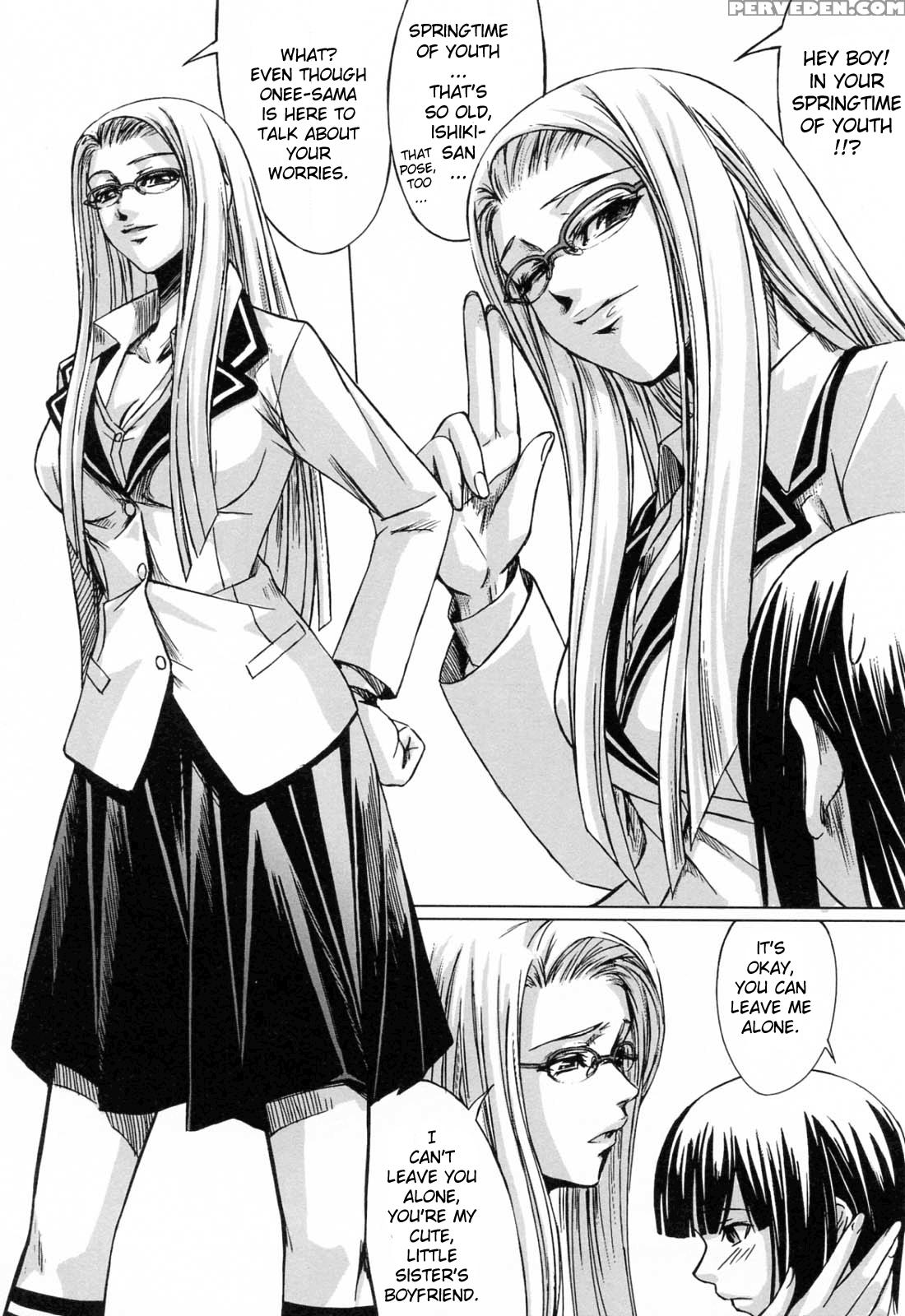 Kanojo To Ane No Nijuurasen 2